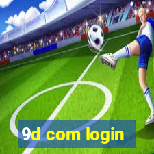 9d com login